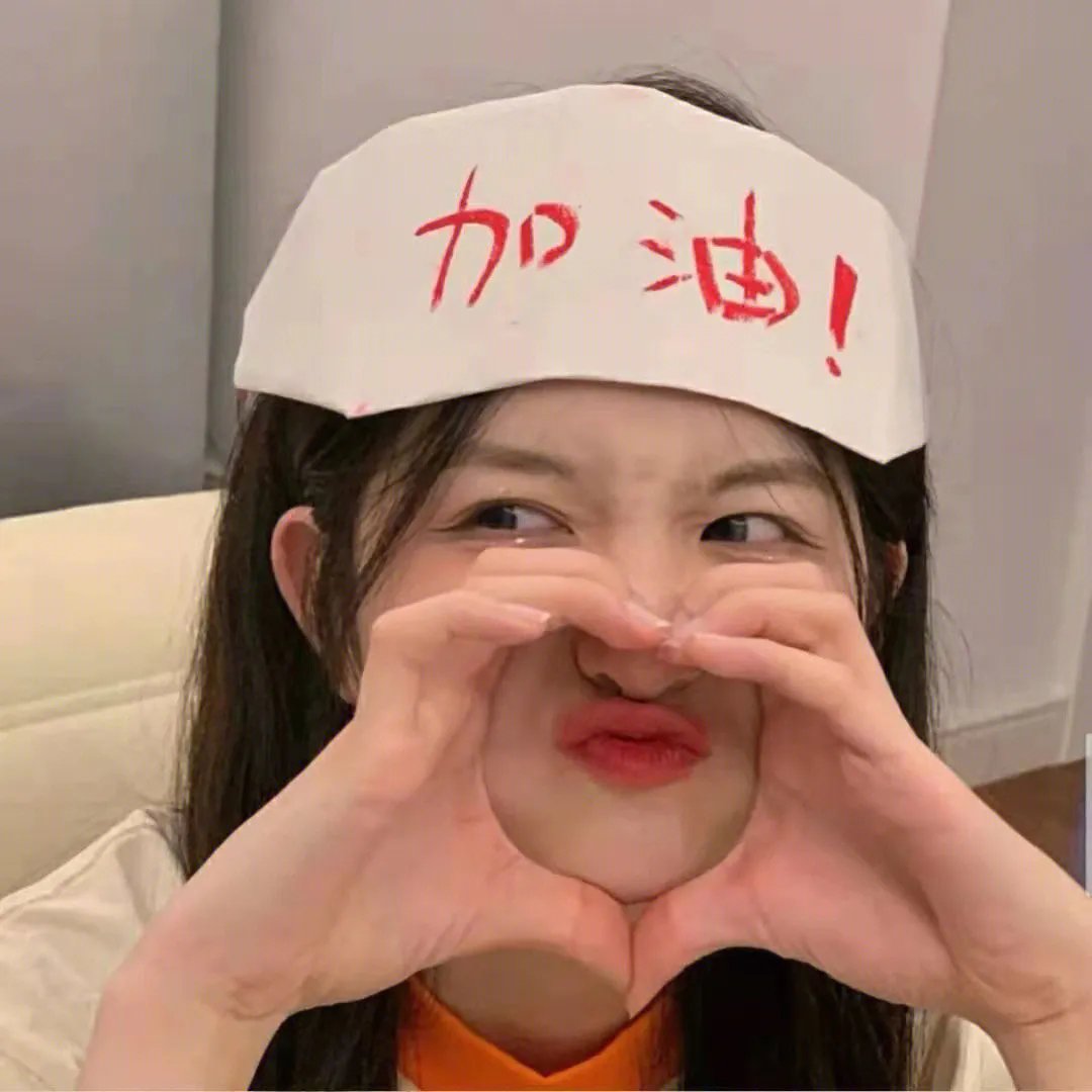经典咏流传第二季